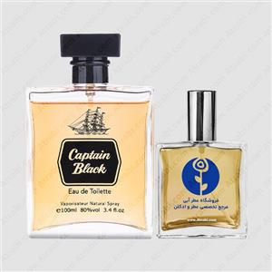عطر کاپیتان بلک اصل فرانسه با ضمانت