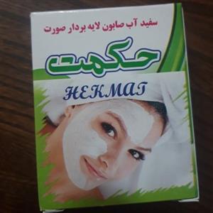 سفید آب لایه بردار