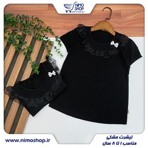 تیشرت مشکی دخترانه