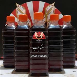 سرکه چوب 500 سی سی شرکت عظیم زغال