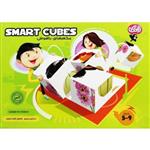 بازی فکری مکعب های باهوش (Smart Cube)