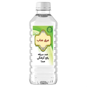 عرق عناب یک لیتری