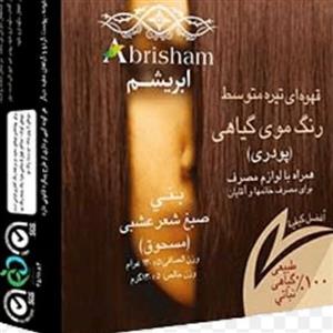 رنگ موی ابریشم