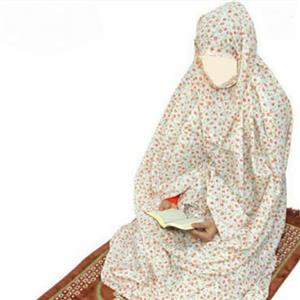 چادر نماز کیسه ای
