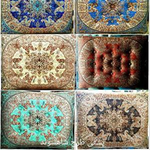 پشتی ترمه قابدار طرح شاهسوند