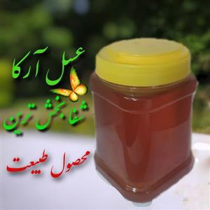 مرغوبترین عسل خوانساراصل وخالص بدون هیییچ شکری مستقیم از زنبور دار 