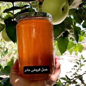 عسل طبیعی بهاره(عسل  مادر )