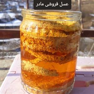 عسل طبیعی وگرده گل (عسل  مادر)