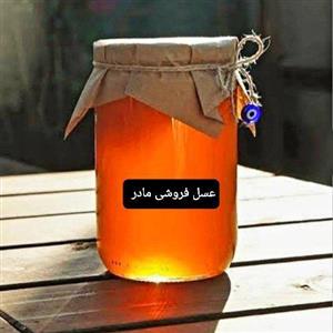 عسل طبیعی جاوشیر(عسل  مادر)