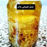 عسل وحشی شاخه ای موم وشهد(عسل  مادر)