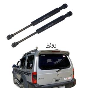 جک گازی صندوق عقب خودروی رونیز بسته دو عددی کد 13 اصل ترکیه