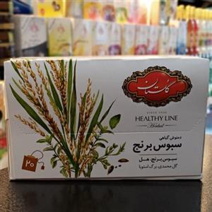 دمنوش سبوس برنج گلستان