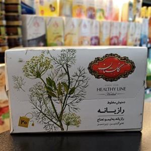 دمنوش مخلوط رازیانه گلستان