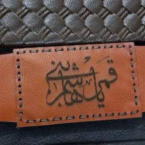بازوبند*یاقمربنی هاشم*