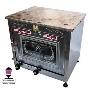 تنور مکعبی دو سینی گالوانیزه
