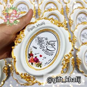 گیفت قاب دانتل