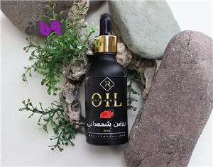 روغن شمعدانی