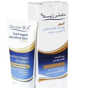 کرم نرم کننده پوست های حساس و آسیب دیده 50 گرم دکترژیلا Doctor Jila 