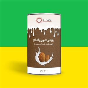 پودر شیر بادام شیرین 100گرمی برند پودرینو 