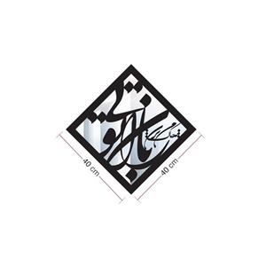 تابلو آینه سالی وان مدل باران