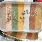 ادویه 7 قلم نیلی سان درجه یک ( 140 گرمی )