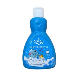 شامپو بچه بوژنه