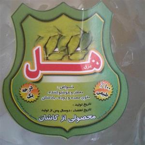 عرق هل 4 لیتری . 