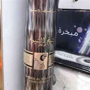 اسپری اتاق شیخ الشیوخ 300میل