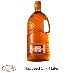 روغن کتان سلامتی 1 لیتری