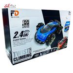 اسباب بازی ماشین کنترلی  بوگاتی چرخ کپسولی  TWIST CLIMBING CAR FD055A