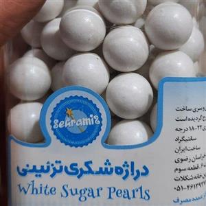 دراژه شکری تزئینی سفید