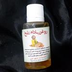 روغن بادام تلخ 25 گرم طوبی