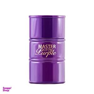 ادکلن زنانه MASTER PURPLE  محصول نیو برند با رایحه اکلت