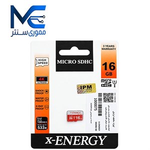 کارت حافظه MicroSD ایکس انرژی کلاس 10 استاندارد سرعت U1 با ظرفیت 16 گیگابایت