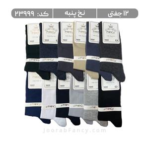 جوراب ساقدار ساده کش انگلیسی نخ پنبه فری سایز - کد رنگی 18