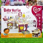 ست پرستاری و دکتری  عروسک اسباب بازی Baby Nurse Set HL-3