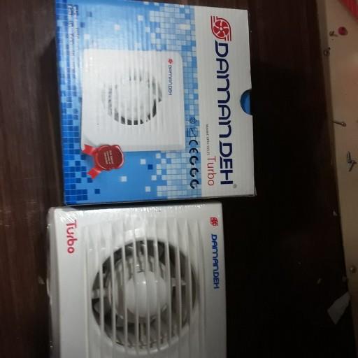هواکش پارس