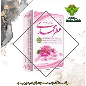 عطر گل محمدی چهار گرمی مرهم طبیب 