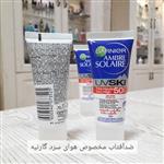 کرم ضدآفتاب مخصوص هوای سرد گارنیه  Garnier Ambre Solaire UV Ski50