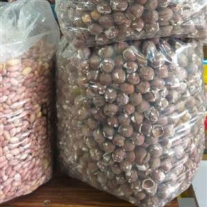 فندق 2 کیلو  آجیلی1401