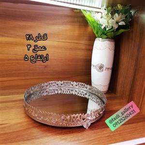 سینی کف آینه سیلور طرح تاج جدید (چایخوری _ اکسسوری _ پذیرایی _ سینی چای خوری)