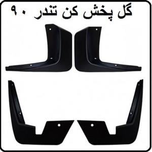 گل پخش کن ال 90 تندر پلاس تندر پیکاپ