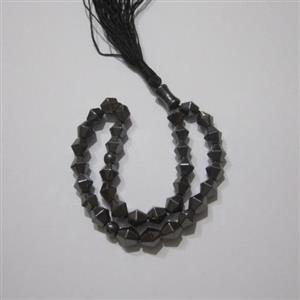 تسبیح حدید اصل و معدنی 33 دانه با دانه های طرح دار و شیخک اصلی حدید