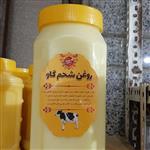 روغن شحم و شهله خوش بو