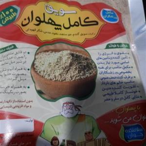 پک 30 تایی سویق کامل پهلوان طوبی