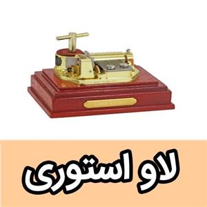 جعبه موزیکال ایل تمپو ولا مدل Rocco Exclusive لاو استوری کوکی روکو اکس کلوسیو 