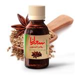 روغن تخم انیسون اصل سحرانا (30میلی)