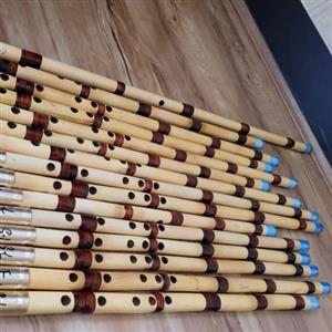 نی هفت بند دو مهر