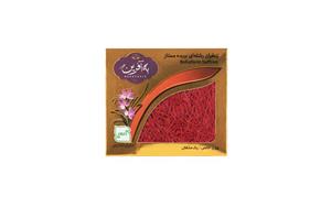 زعفران یک مثقال به آفرین
