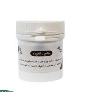 جامع امام رضا با گیاه انغوزه
